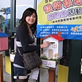 20100131B_023_調整大小.JPG