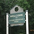 Welcome to Stone Mountain