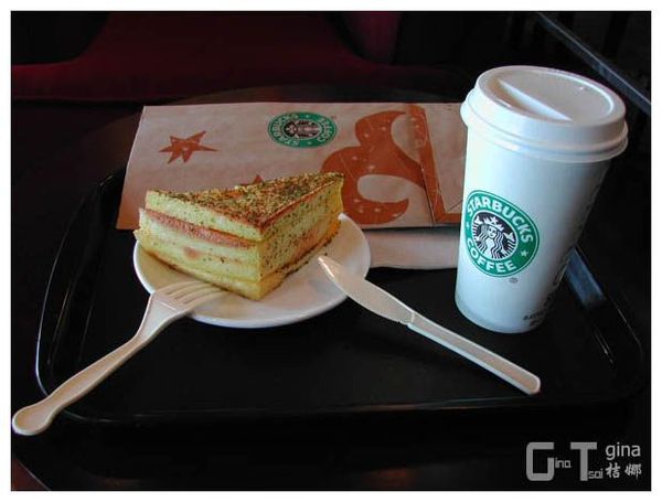 墾丁starbucks早餐