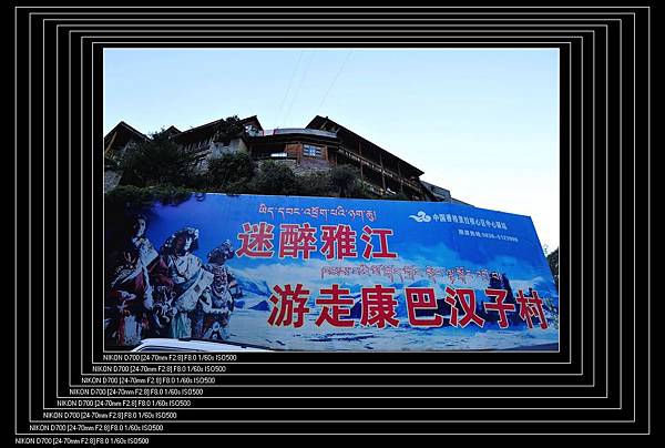 DSC_3590.JPG DSC_3590.JPG