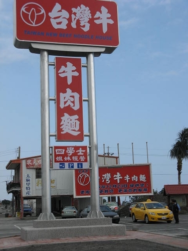 IMG_0113.jpg IMG_0113.jpg
