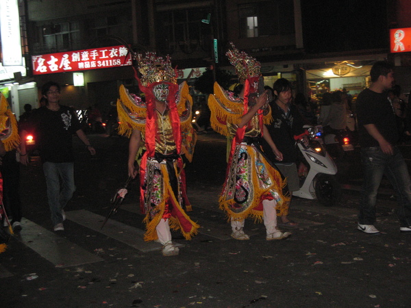 台東地方消息 023.jpg 台東地方消息 023.jpg
