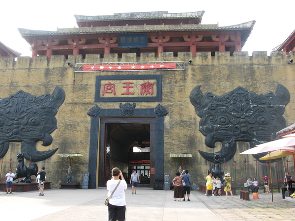 莫拉克災情報導 124.jpg 莫拉克災情報導 124.jpg