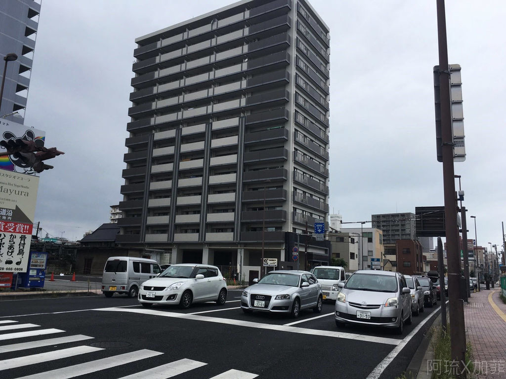 日本自由行 宇都宮景點 宇都宮去哪玩 來看看關東七名城之一的宇都宮城吧 阿琉加菲 不平常的日常玩樂日記 痞客邦