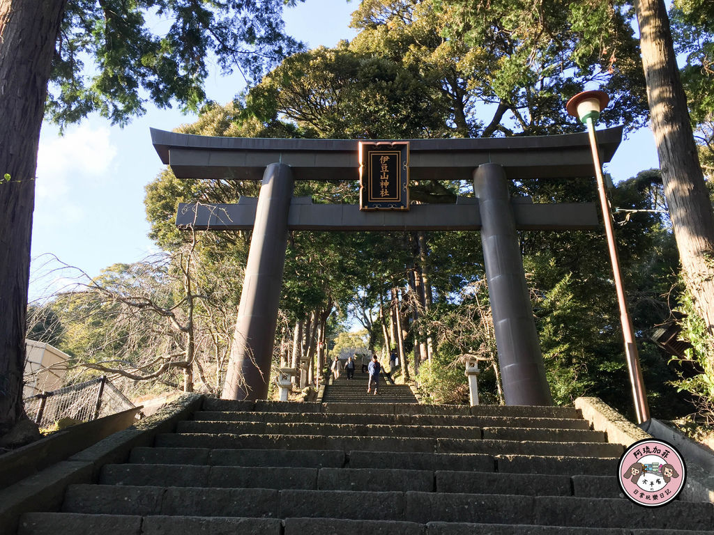 山 神社 伊豆