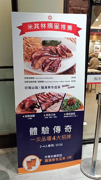 了凡2.jpg 了凡2.jpg