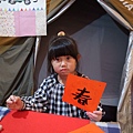 R0021383.JPG