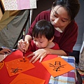 R0021390.JPG