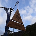 R0021418.JPG