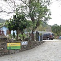 R0021491.JPG