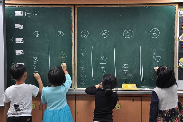 1061113日常11.jpg 1061113日常11.jpg