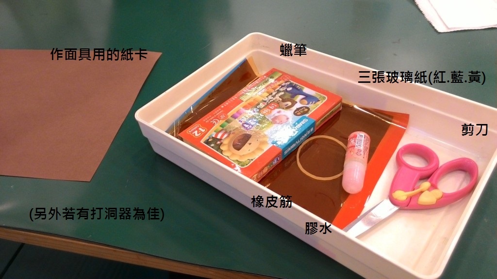 P_20150424_104034.jpg P_20150424_104034.jpg