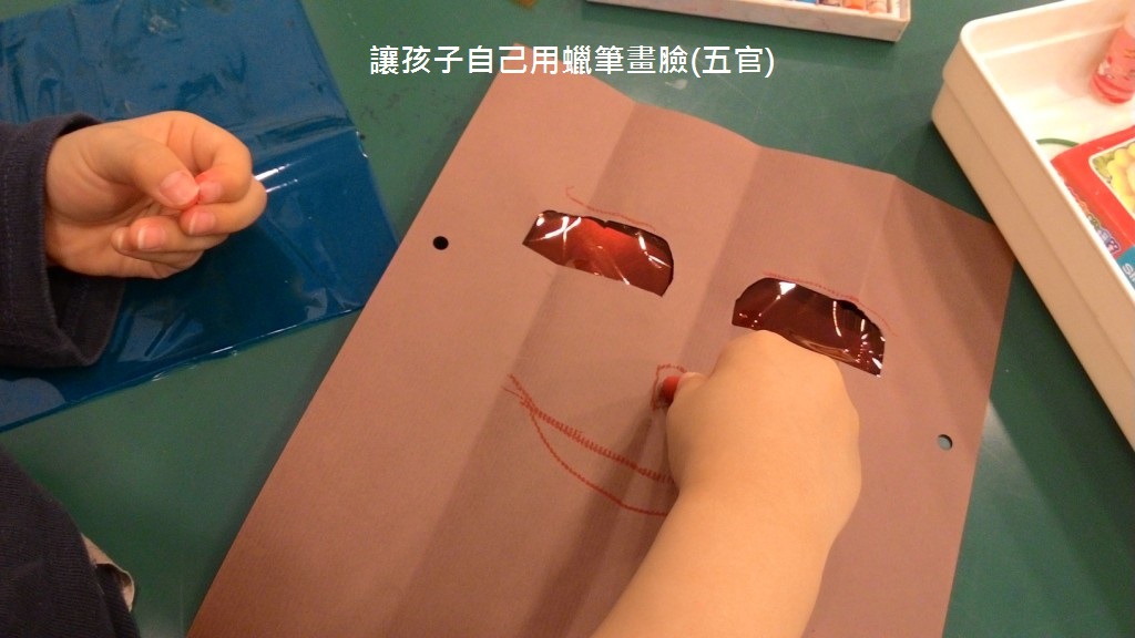 P_20150424_105214.jpg P_20150424_105214.jpg