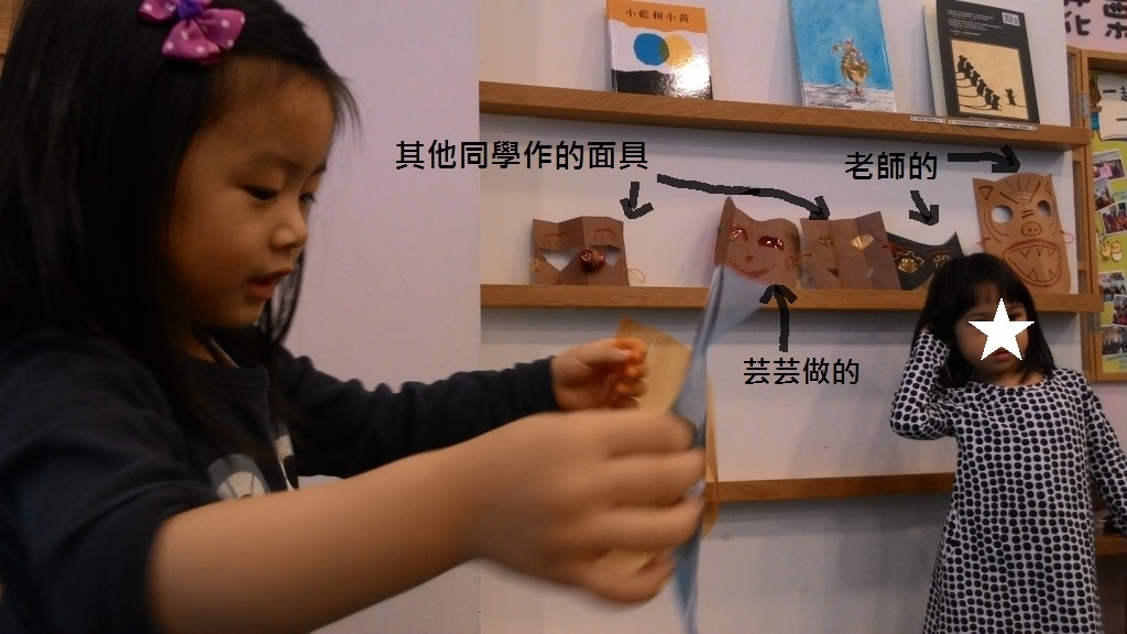 P_20150424_105754.jpg P_20150424_105754.jpg