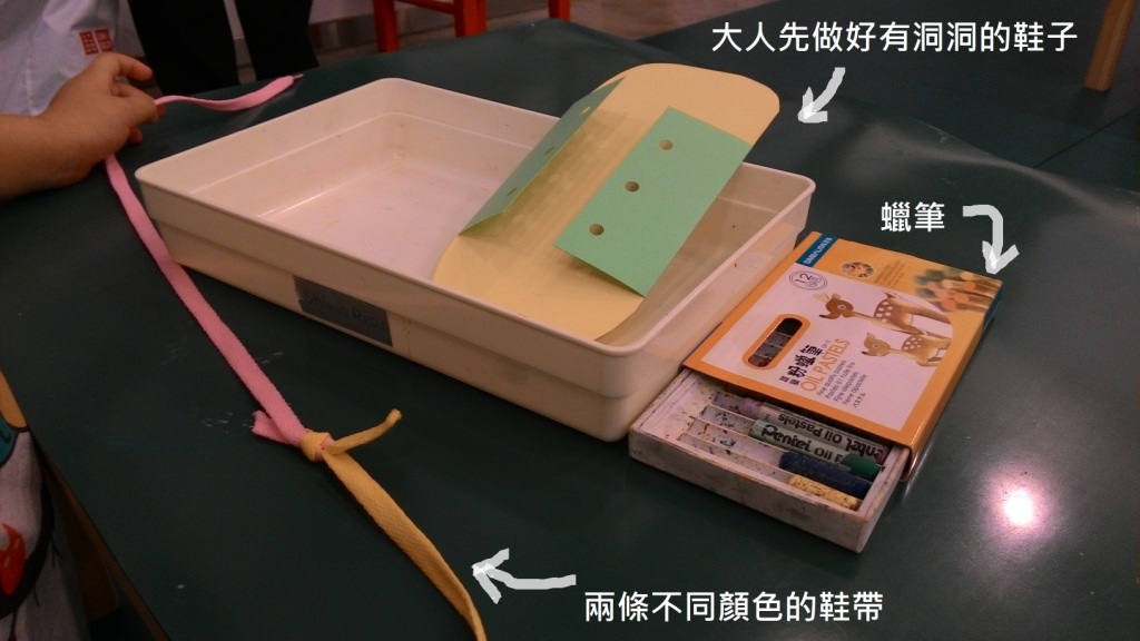 P_20150501_101958.jpg P_20150501_101958.jpg