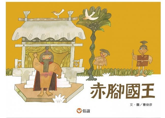 封面.jpg 封面.jpg