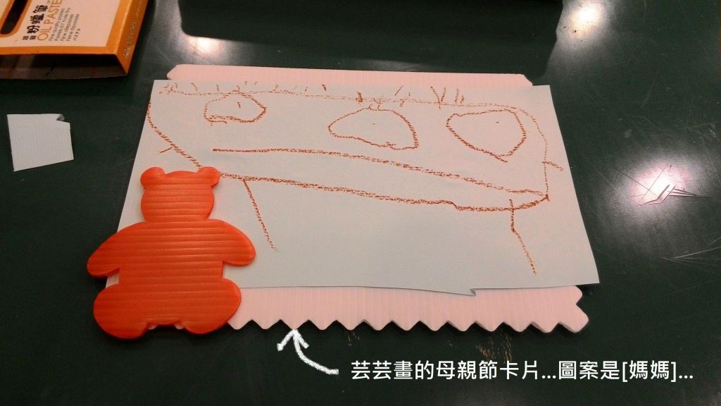 11012445_765087540256986_7383185774266136484_o.jpg 11012445_765087540256986_7383185774266136484_o.jpg