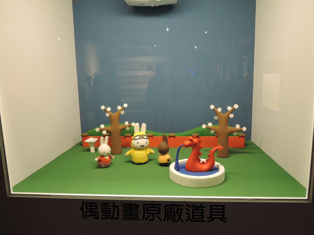 DSCN6101.JPG DSCN6101.JPG