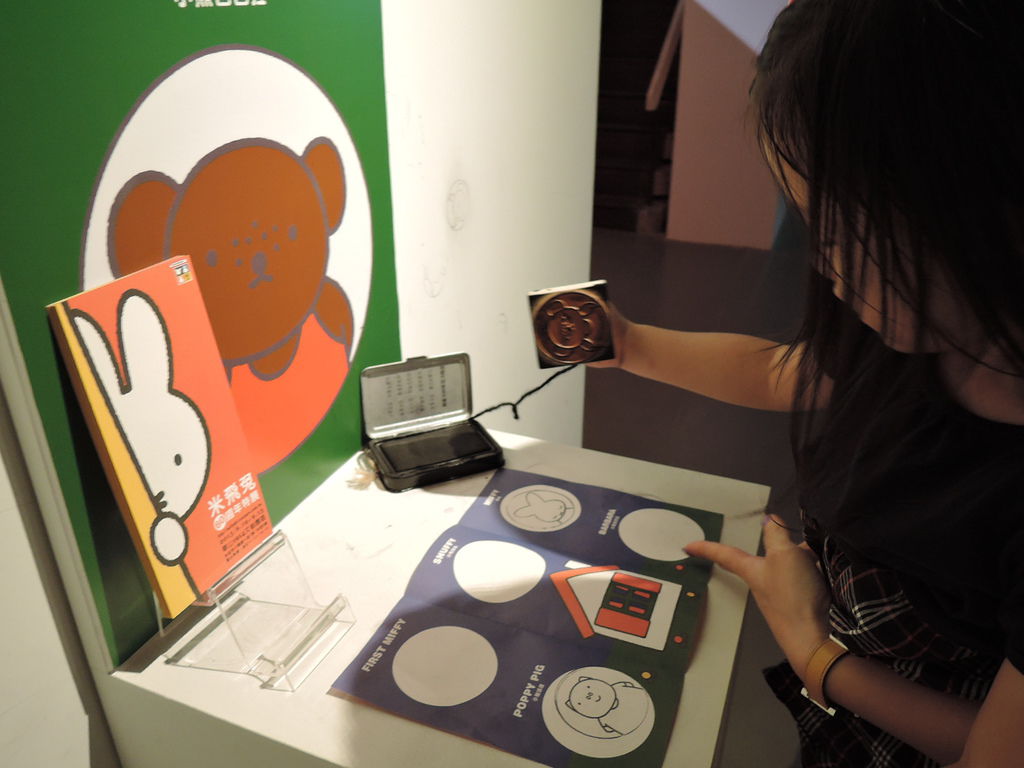 DSCN6094.JPG DSCN6094.JPG