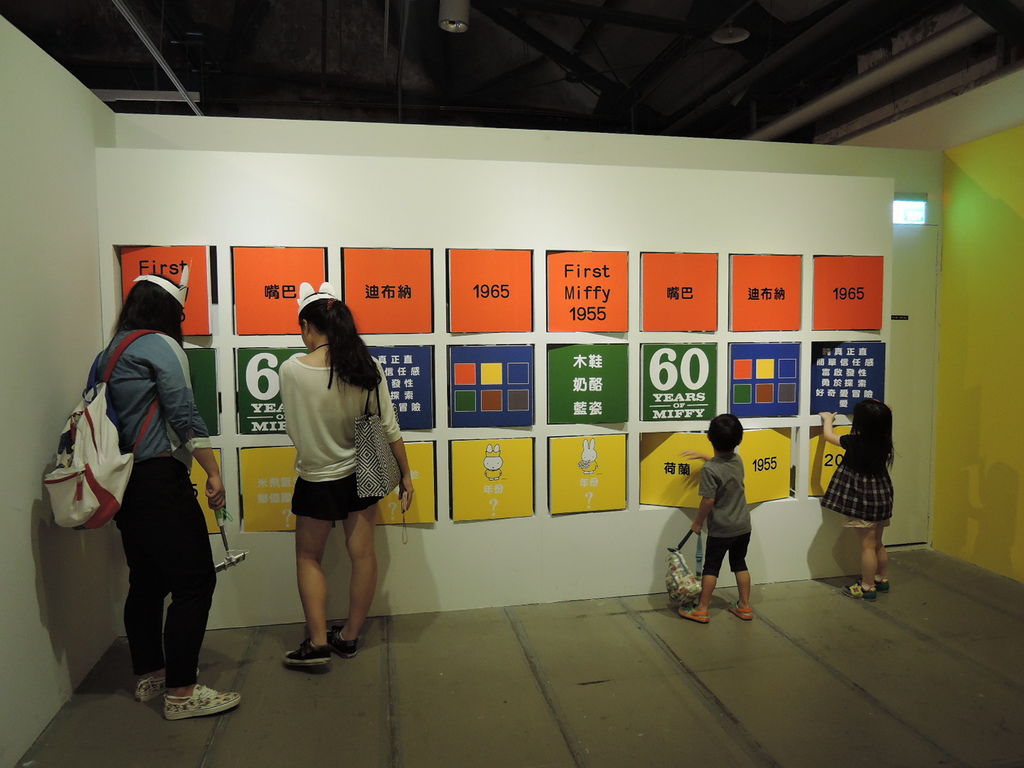 DSCN6165.JPG DSCN6165.JPG