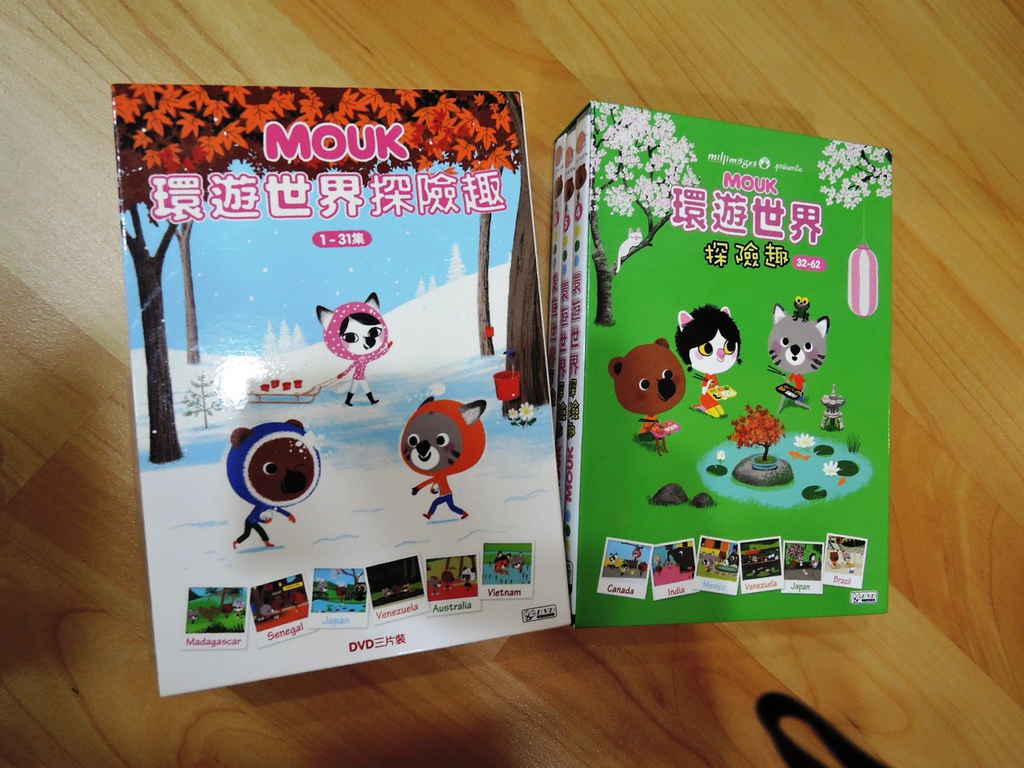 DSCN6913.JPG DSCN6913.JPG