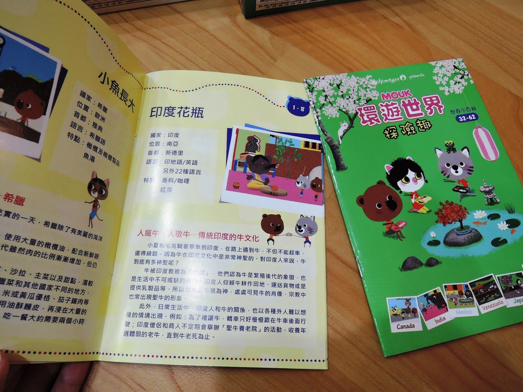 DSCN6916.JPG DSCN6916.JPG