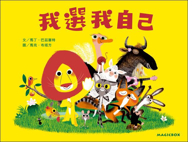 mk021_01.jpg mk021_01.jpg