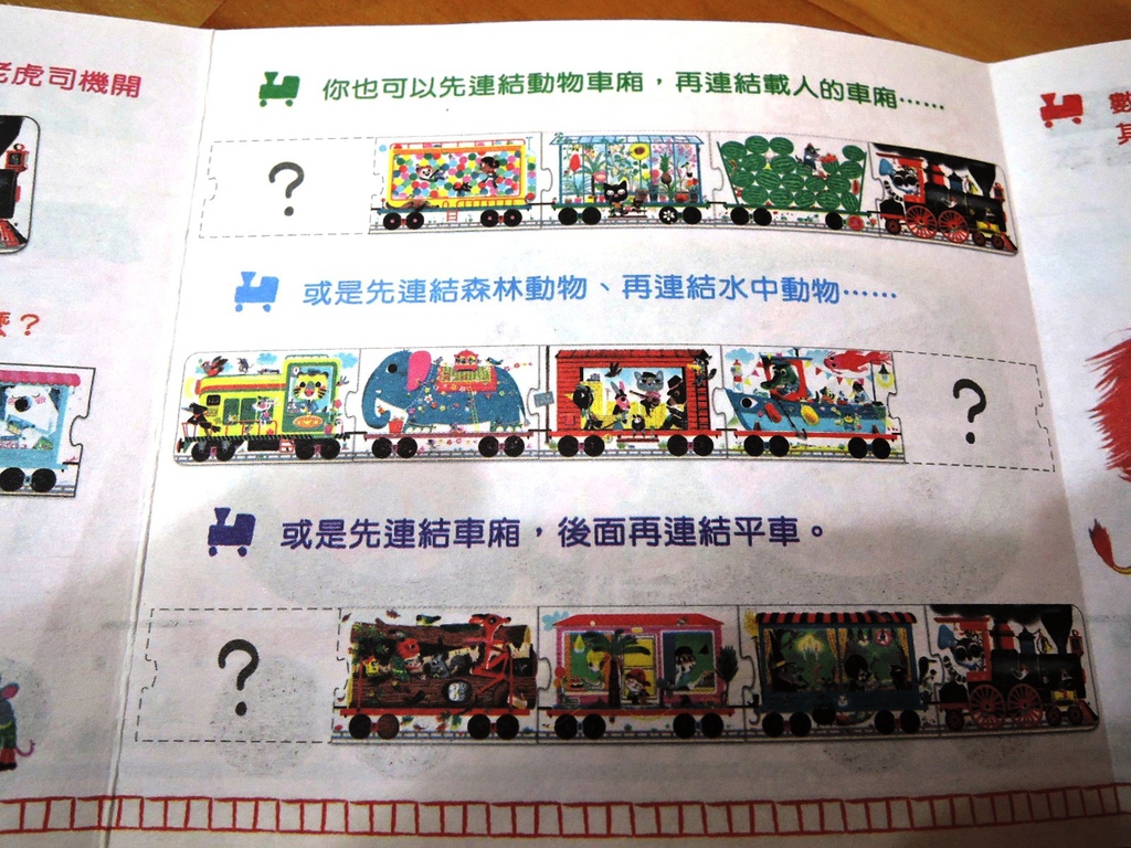 DSCN6904.JPG DSCN6904.JPG