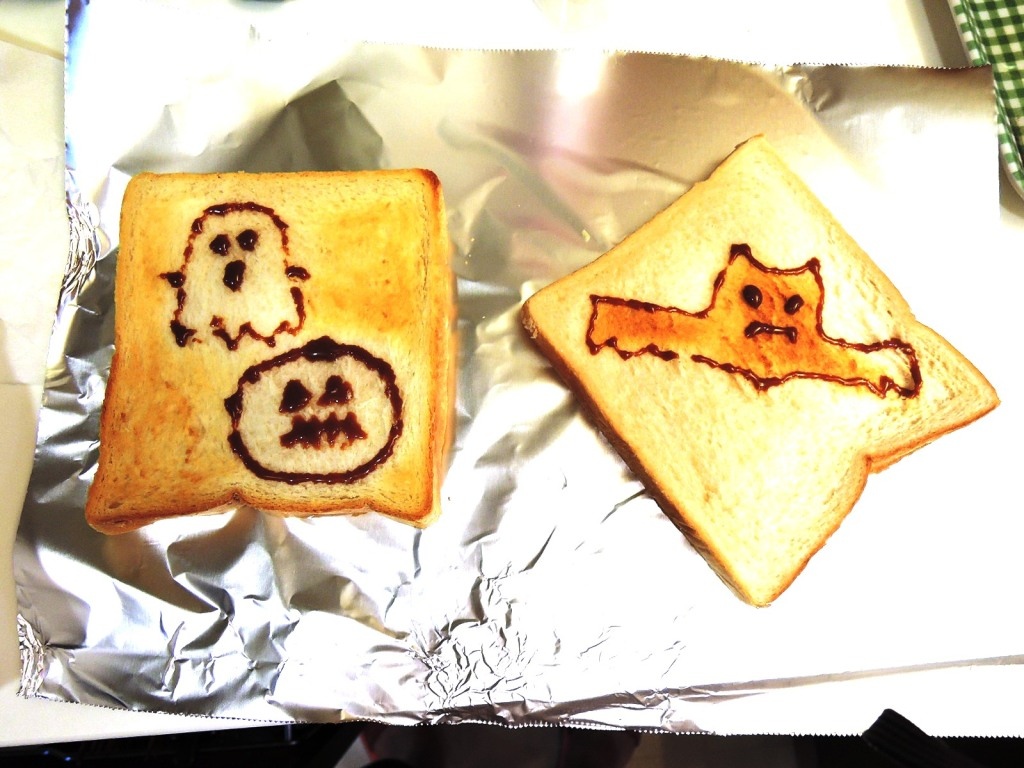 DSCN1456.JPG DSCN1456.JPG