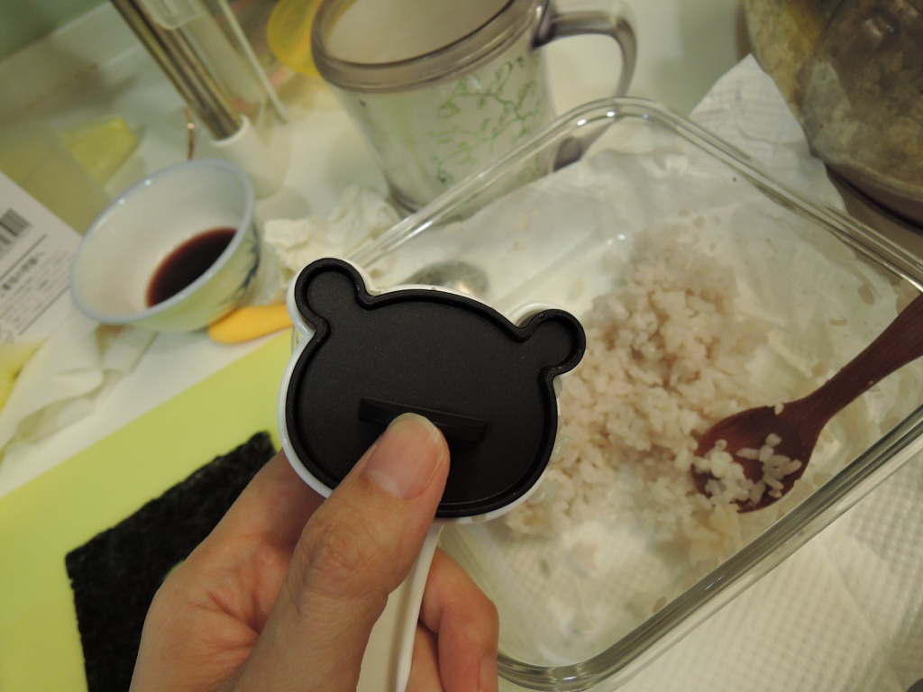 DSCN7522.JPG DSCN7522.JPG