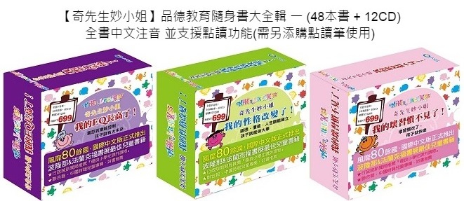 圖片.jpg 圖片.jpg