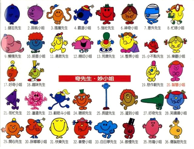 9789866393150_3.jpg 9789866393150_3.jpg