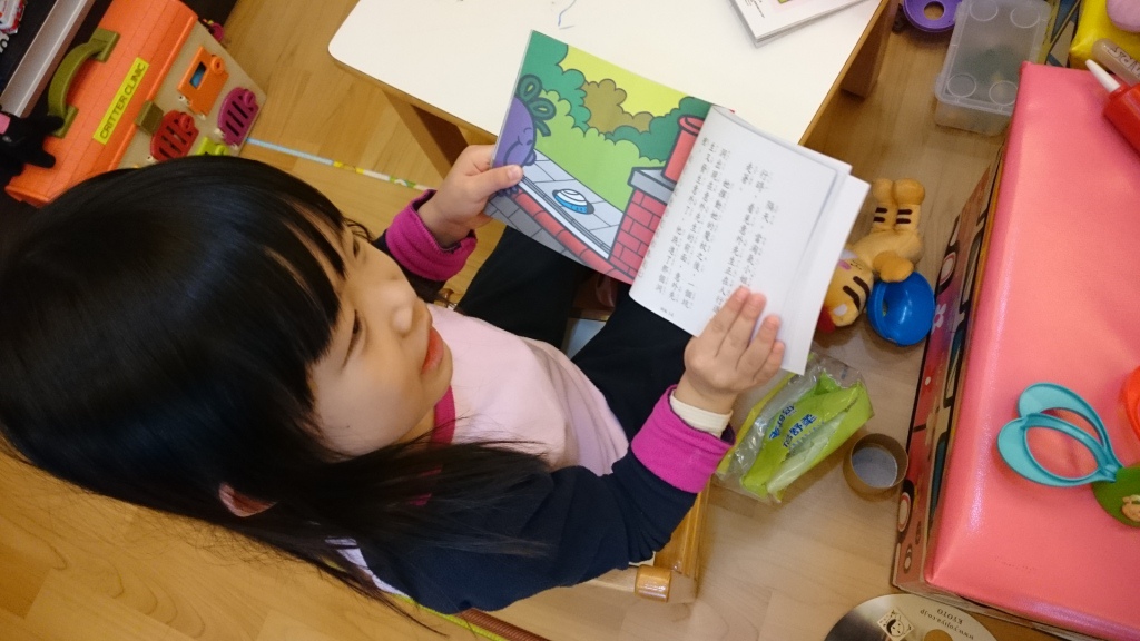 DSC_1243.JPG DSC_1243.JPG