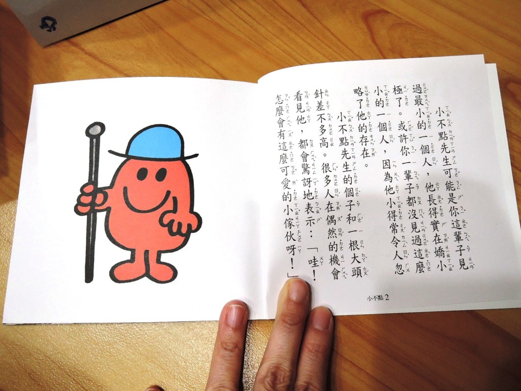 DSCN1512.JPG DSCN1512.JPG