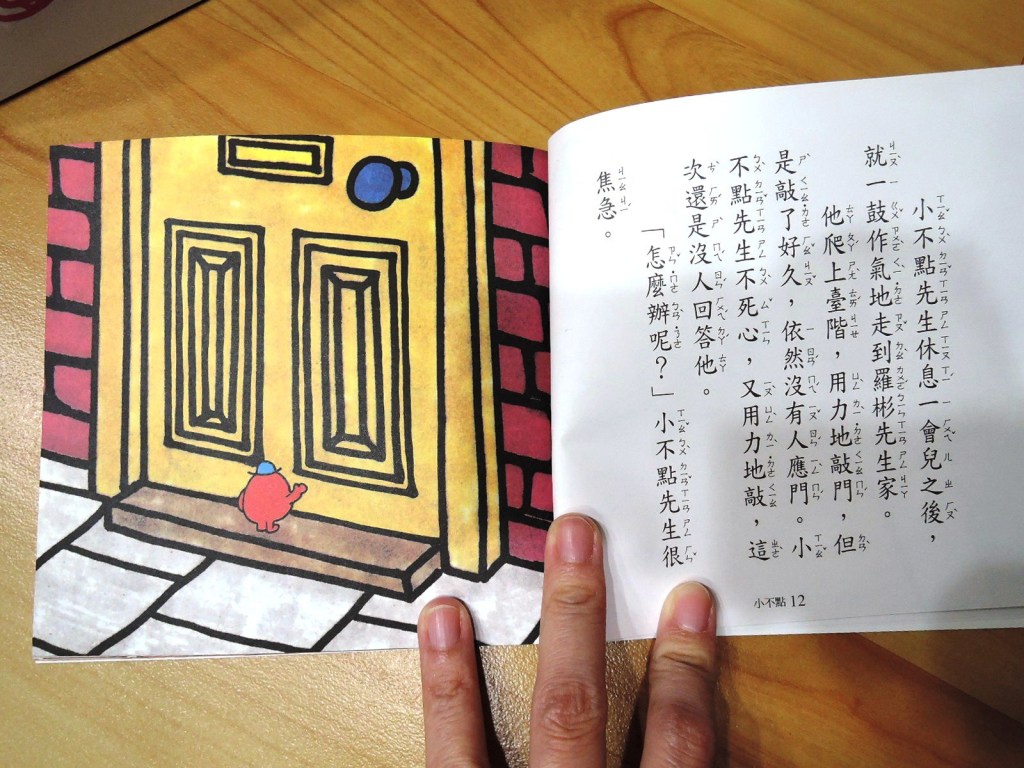 DSCN1514.JPG DSCN1514.JPG