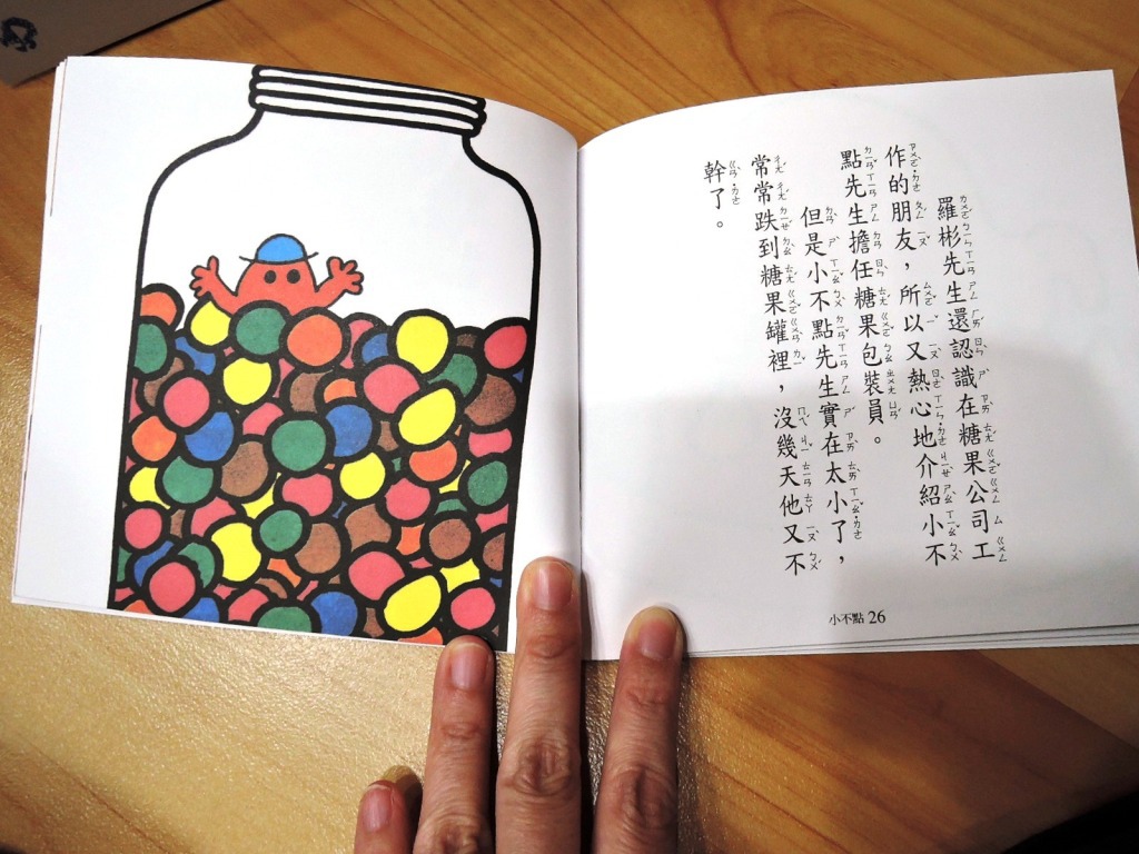 DSCN1515.JPG DSCN1515.JPG