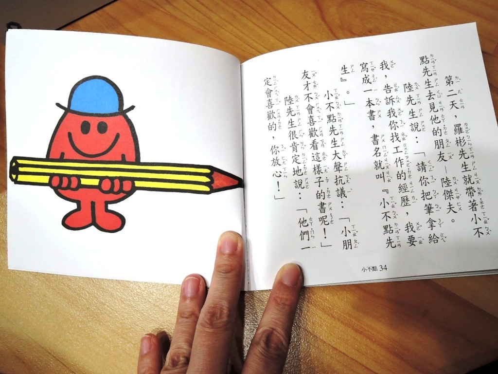 DSCN1516.JPG DSCN1516.JPG