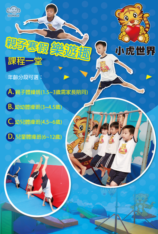 87608-108139-m.jpg 87608-108139-m.jpg