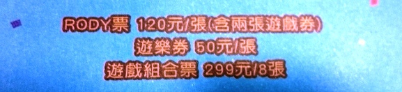 DSC_3196.JPG DSC_3196.JPG