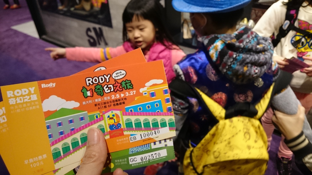 DSC_3049.JPG DSC_3049.JPG