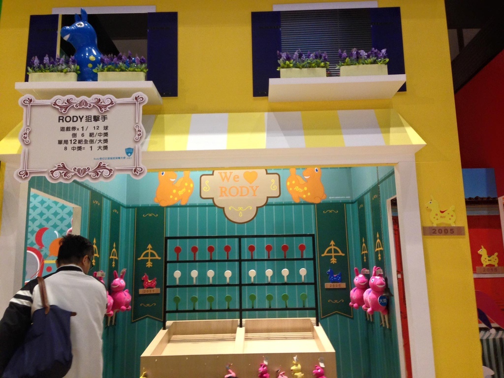 12646740_10153988094354575_5178555392203015984_o.jpg 12646740_10153988094354575_5178555392203015984_o.jpg