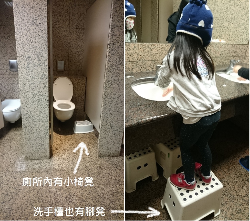 洗手間.jpg 洗手間.jpg