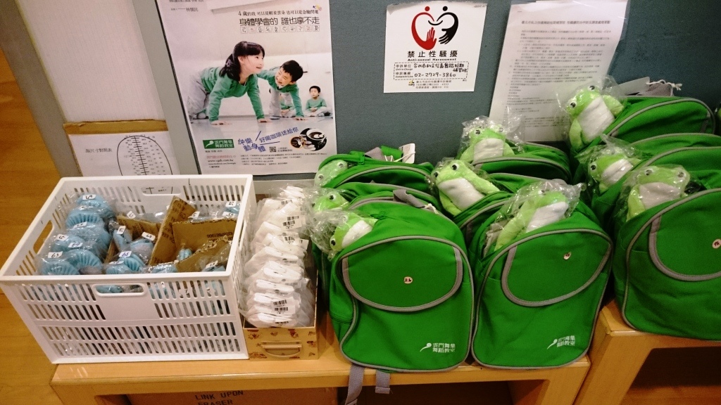 書包11.JPG 書包11.JPG