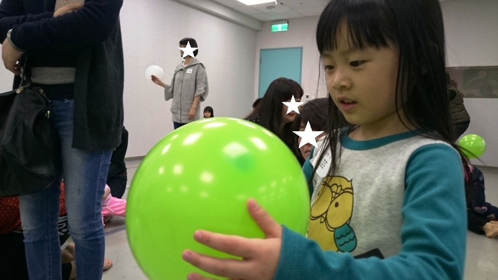 氣球1.JPG 氣球1.JPG