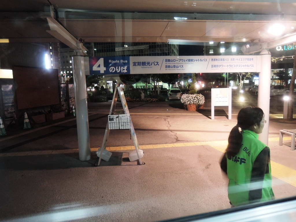 DSCN9529.JPG DSCN9529.JPG