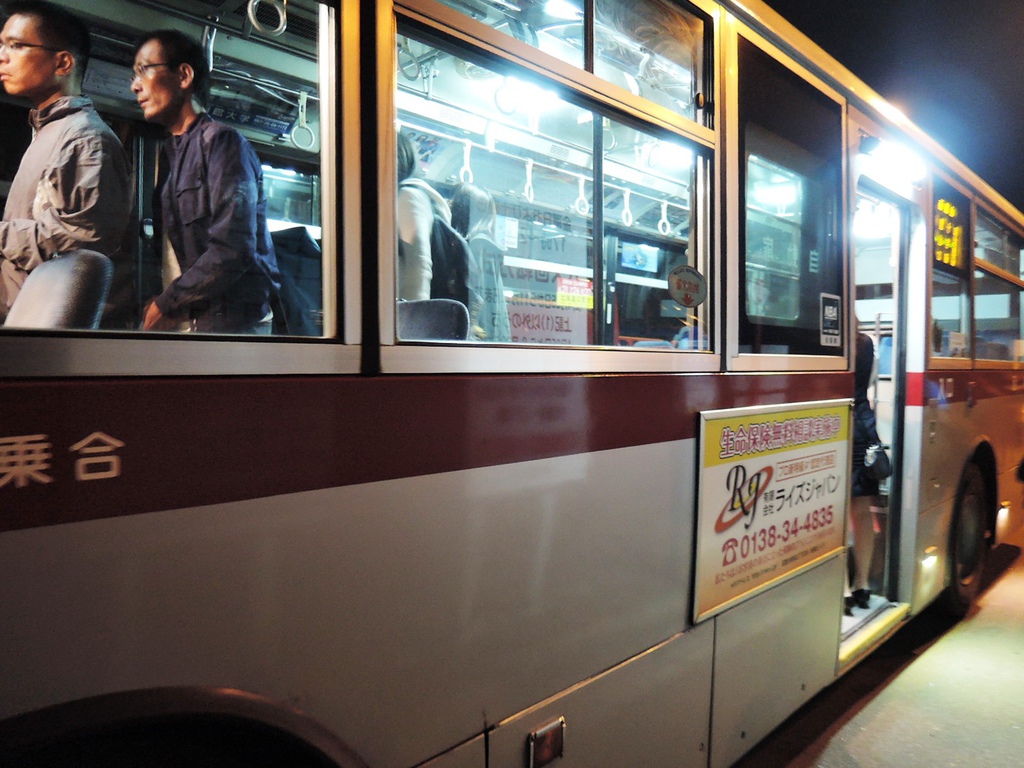 DSCN9540.JPG DSCN9540.JPG