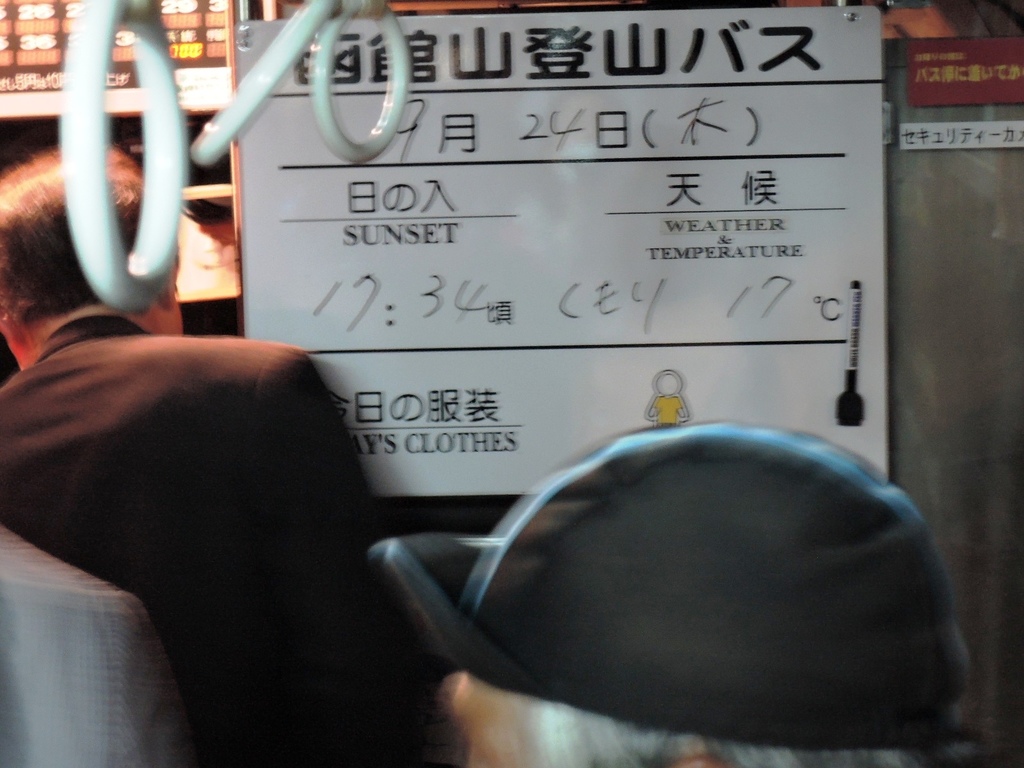 DSCN9535.JPG DSCN9535.JPG