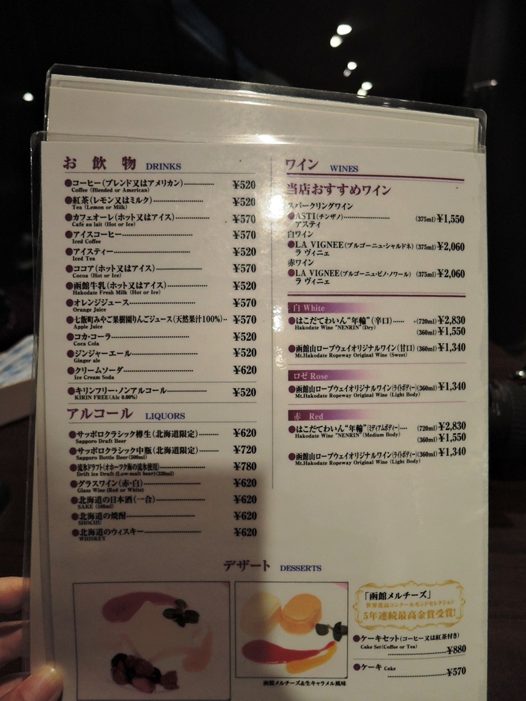 DSCN9578.JPG DSCN9578.JPG