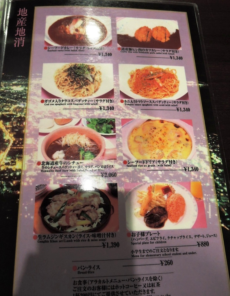 DSCN9576.JPG DSCN9576.JPG