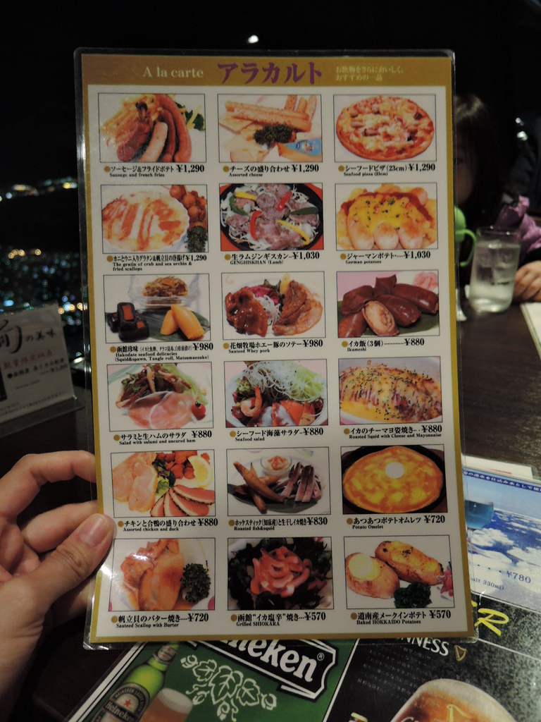 DSCN9580.JPG DSCN9580.JPG